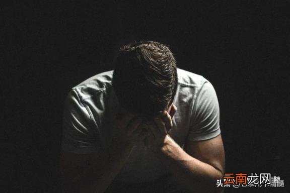 一个人一共能办多少张银行卡 银行卡办的多后果严重