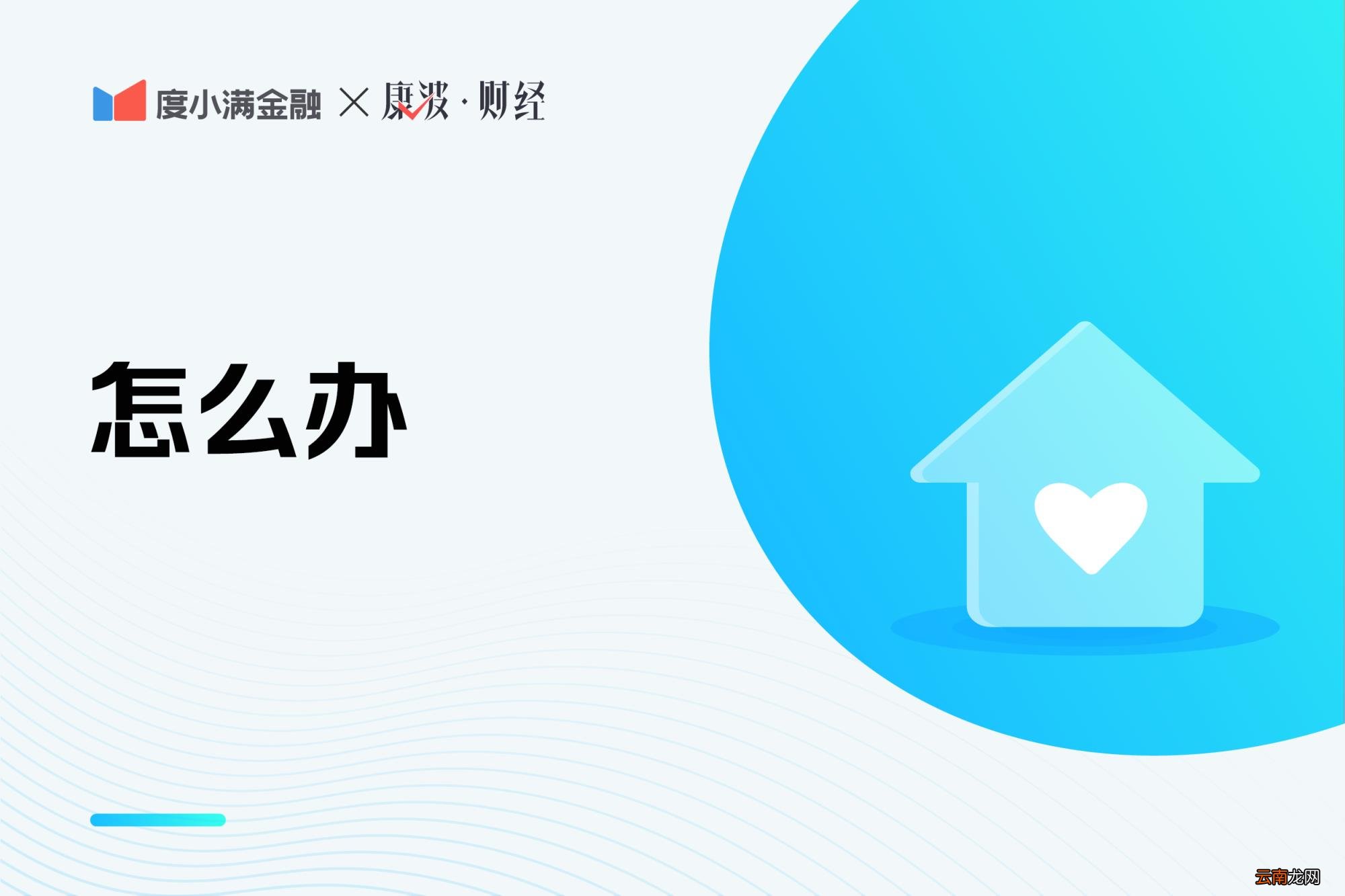 为什么ATM取消了现金存款 atm机可以无卡存款吗