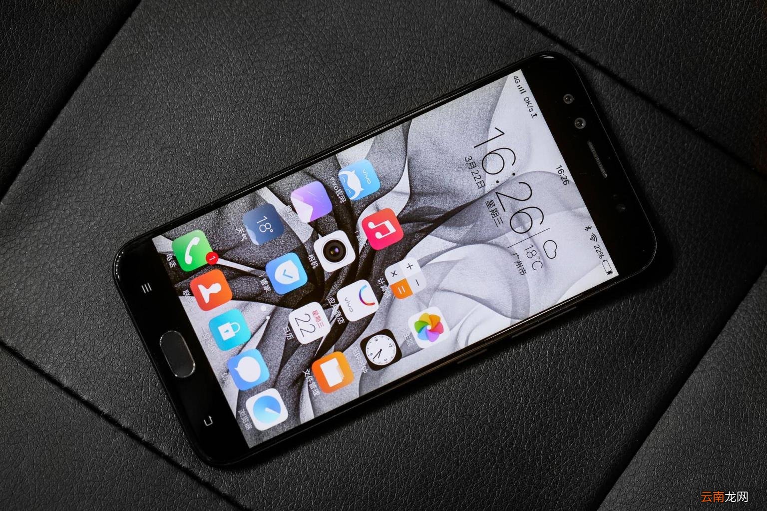 vivox9现在多少钱 vivox9多少钱