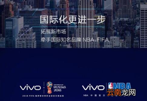 vivox9现在多少钱 vivox9多少钱