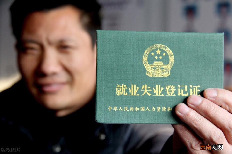 自费社保一年需交多少 自费社保怎么交