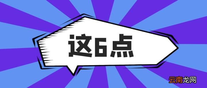 怎么查自己征信好不好 征信是干嘛用的