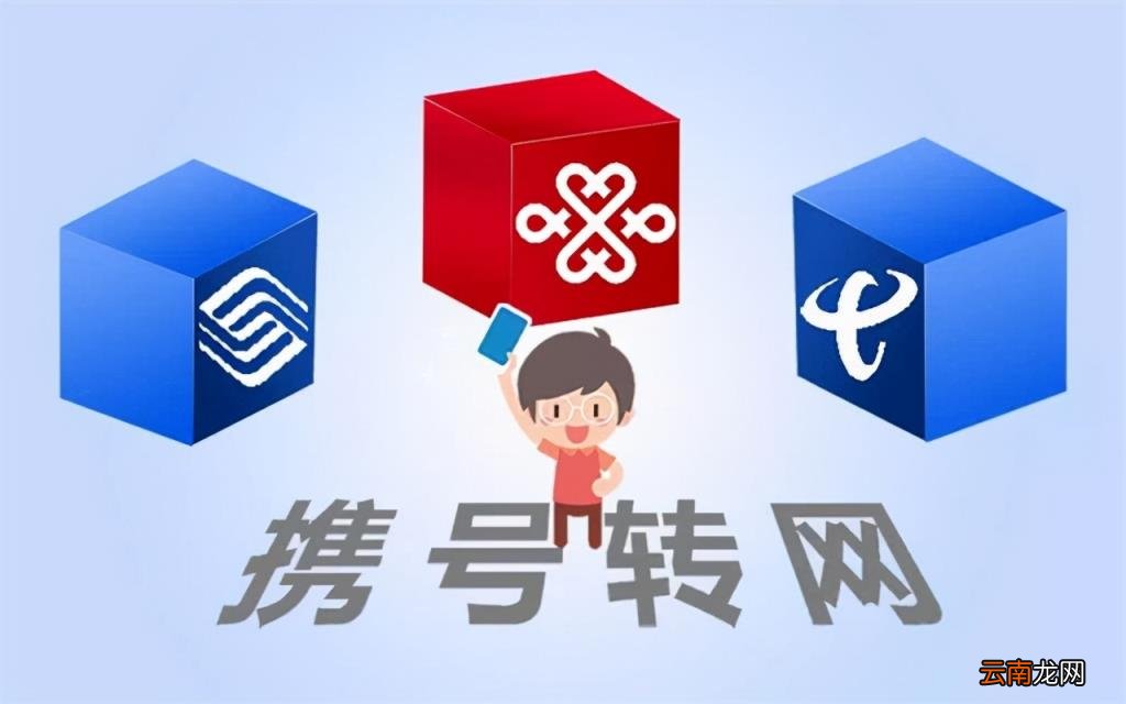 不去银行怎么修改预留手机号 怎么改银行卡绑定的手机号