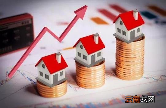 昆山房价多少一平方 江苏昆山房价多少钱一平方