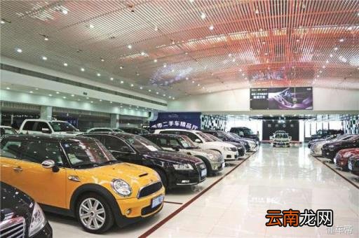 买二手车最靠谱的平台 信誉最好的二手车平台