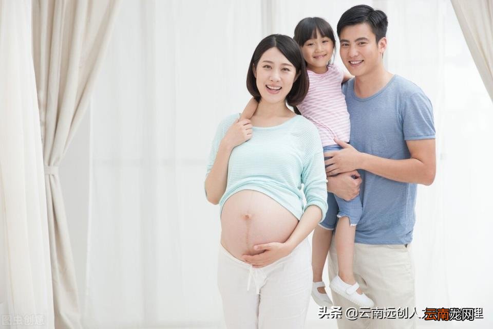 男方生育津贴一般多少钱 男方能领多少生育津贴