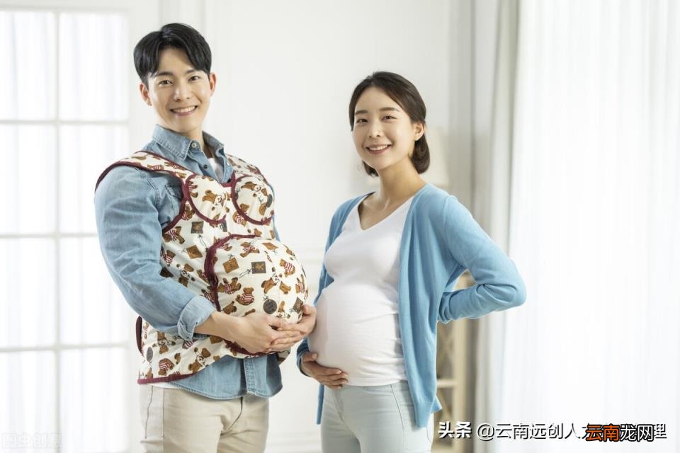 男方生育津贴一般多少钱 男方能领多少生育津贴