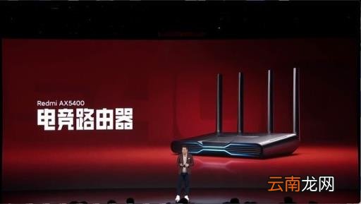 家用路由器多少钱一台 路由器多少钱一个