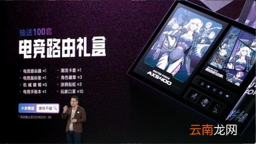 家用路由器多少钱一台 路由器多少钱一个