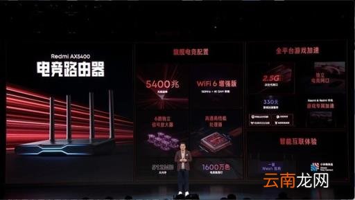 家用路由器多少钱一台 路由器多少钱一个