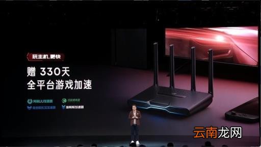 家用路由器多少钱一台 路由器多少钱一个