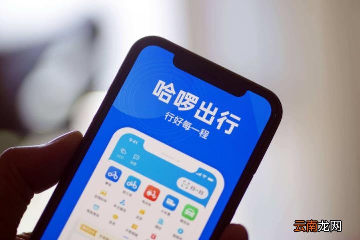 我想跑网约车怎么弄 网约车有哪些平台