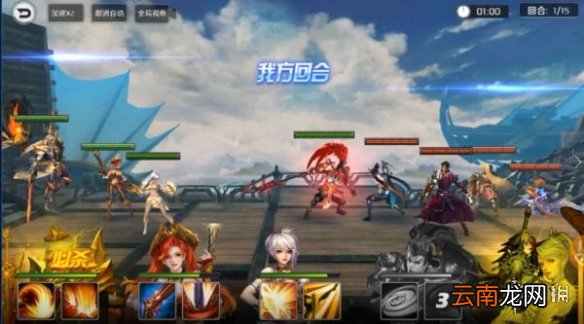 我的女神OL战舰远征怎么玩 我的女神OL战舰远征玩法介绍