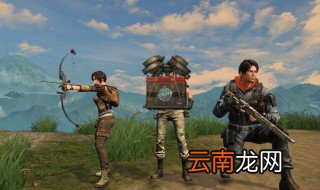 明日之后远星城浩澜在哪 明日之后是手游吗