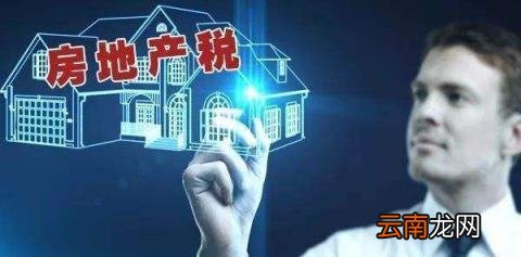 抵押贷200万三十年还多少 200万贷款30年还月供多少