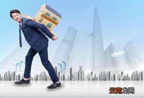 抵押贷200万三十年还多少 200万贷款30年还月供多少
