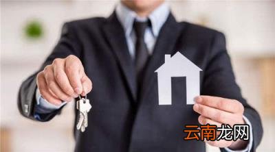 抵押贷200万三十年还多少 200万贷款30年还月供多少