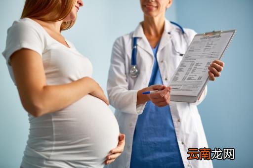 产前检查费用怎么报销 产后报销需要什么证件