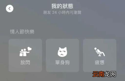 微信红包能发500元吗 微信红包上限是多少钱