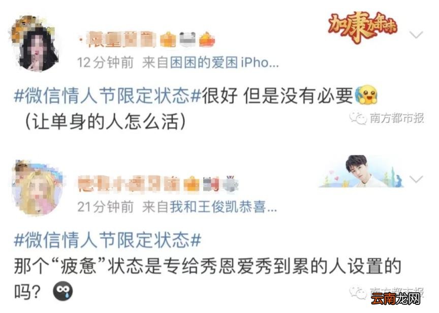 微信红包能发500元吗 微信红包上限是多少钱