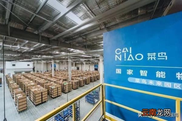 口碑最好的快递公司 圆通快递怎么样