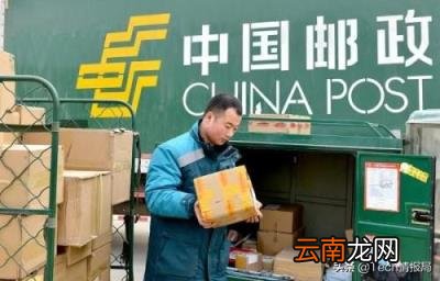 口碑最好的快递公司 圆通快递怎么样