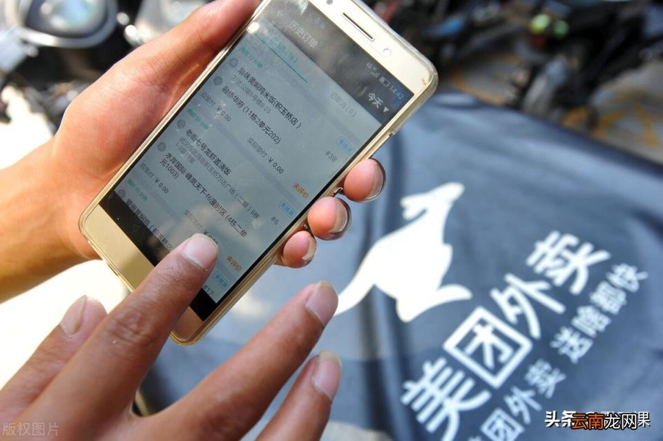 送外卖比进厂打工强吗 送外卖一个月可以赚多少钱