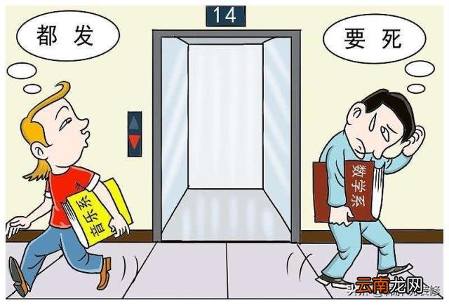 房子买18楼到底好不好 十八楼的房子能不能买
