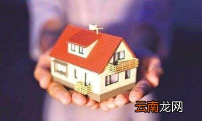 做房地产销售怎么找客户 刚做房地产怎么找客户