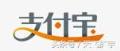 支付宝注销后有影响吗 支付宝已实名怎么注销