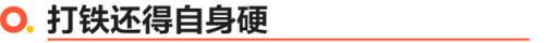 本田思域多少钱落地 东风本田思域多少钱