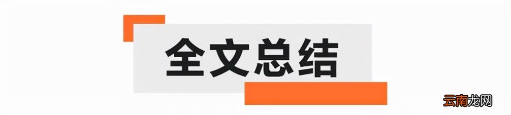 本田思域多少钱落地 东风本田思域多少钱