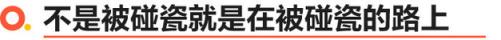 本田思域多少钱落地 东风本田思域多少钱