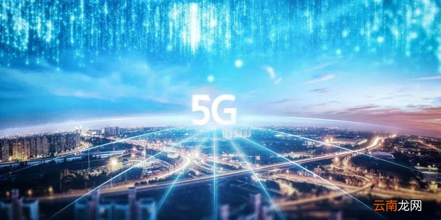 现在用5g手机有用吗 5g有什么用
