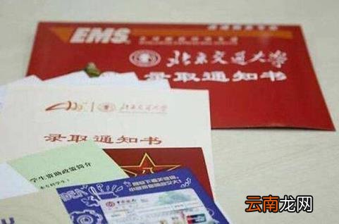 辞职了工资卡可以用吗 工资卡和银行卡一样吗