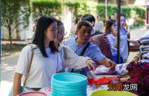 辞职了工资卡可以用吗 工资卡和银行卡一样吗