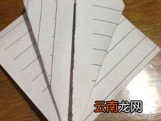 千纸鹤折法步骤图片 千纸鹤的简单折法之图文并茂？