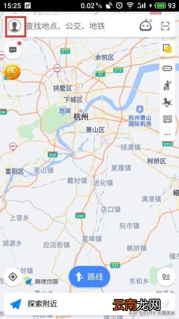 最新限号查询 如何查询限行限号限行区域范围？