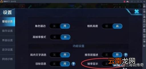 什么模拟器好用 有什么电脑模拟器推荐吗？
