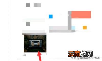 小米手机删除的照片怎么恢复 小米手机删除的照片怎么恢复？