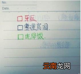 手账本内容 女生的手帐上都写什么呢？