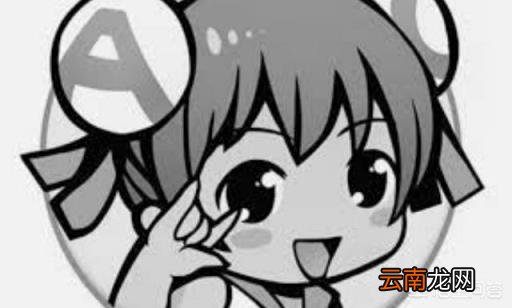 p站pixiv官网怎么进 a站、b站、p站都是什么站？