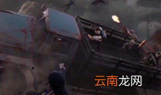 明日之后石灰怎么弄 获得石灰的方法是什么？