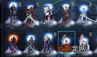 dnf武器幻化在哪里 怎么找到