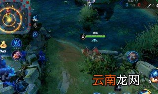王者荣耀怎么移动视野 移动具体方法
