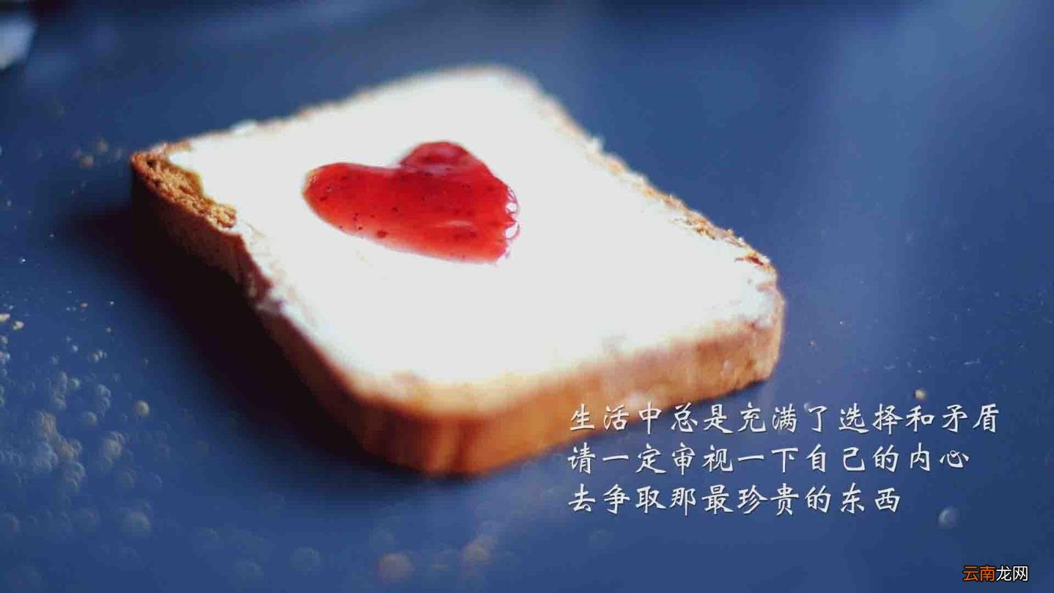 豆腐泡的做法 凉拌豆角豆腐泡的做法是什么？