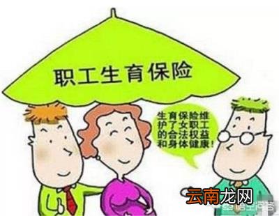 断交社保有什么影响 社保离职后，断交了，有影响吗？