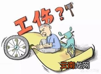 断交社保有什么影响 社保离职后，断交了，有影响吗？