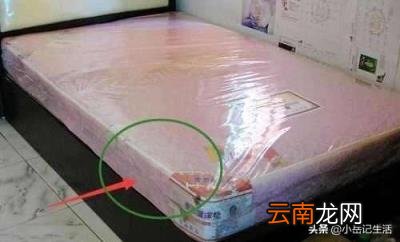 床垫上的塑料膜要不要撕掉 床垫上的塑料膜究竟该不该撕掉？