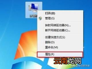 win10如何禁用自带键盘 笔记本怎么禁用自带键盘？